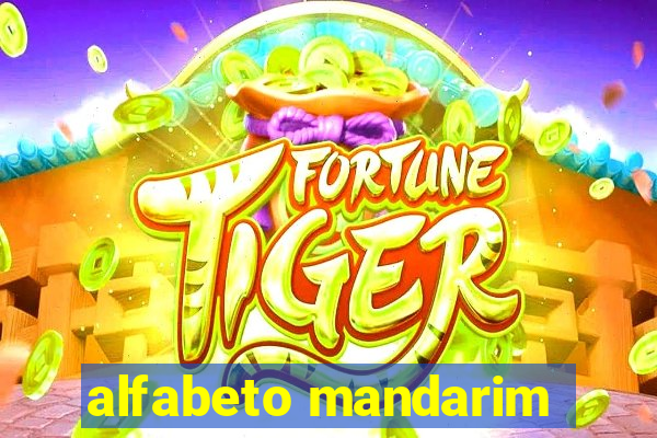 alfabeto mandarim