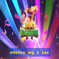 atletico mg x sao paulo futemax