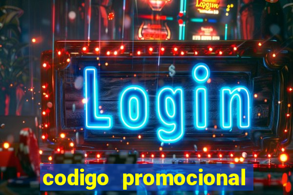 codigo promocional rico 33