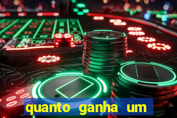 quanto ganha um gandula por jogo