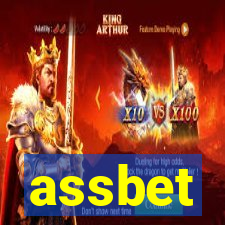 assbet