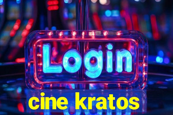 cine kratos