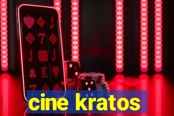 cine kratos