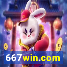 667win.com