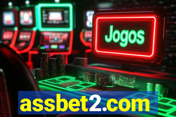 assbet2.com