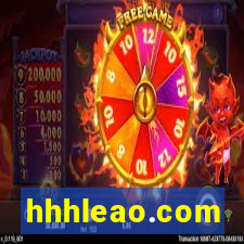 hhhleao.com