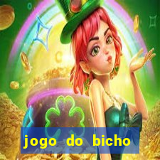 jogo do bicho pantera negra