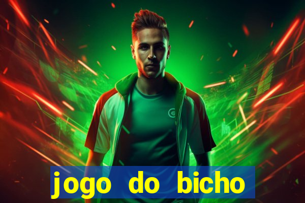 jogo do bicho pantera negra