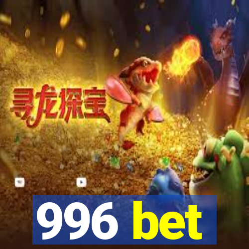 996 bet