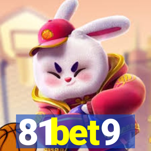 81bet9