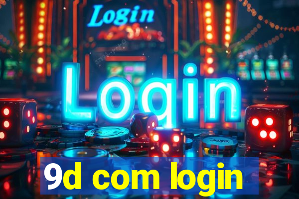 9d com login