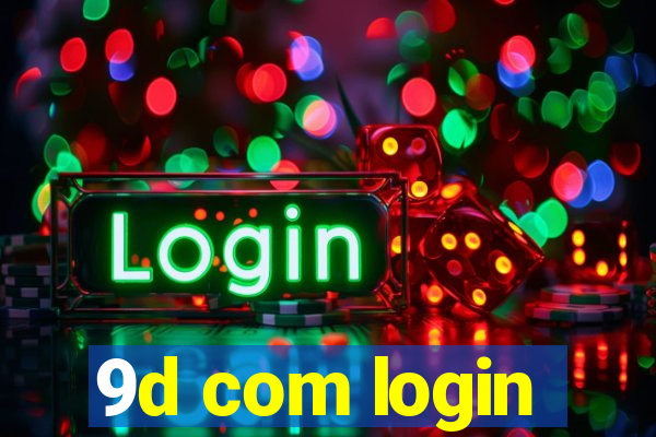 9d com login