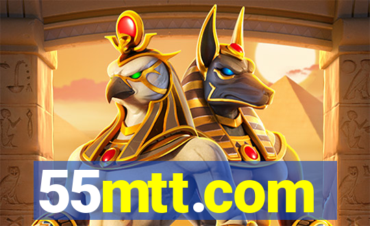 55mtt.com