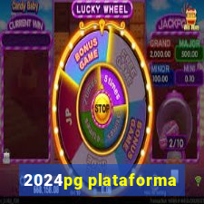 2024pg plataforma