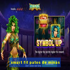 smart fit patos de minas