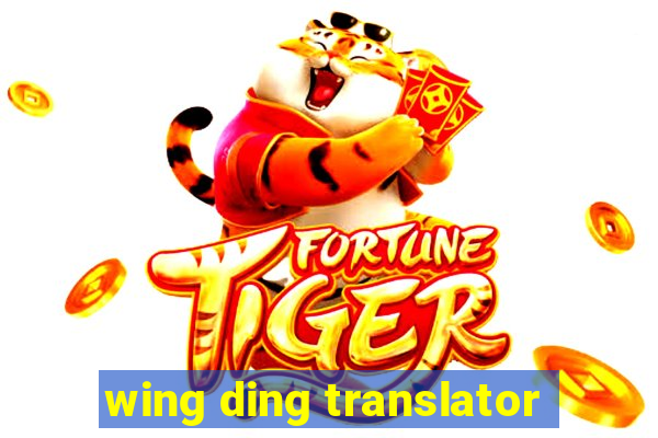 wing ding translator