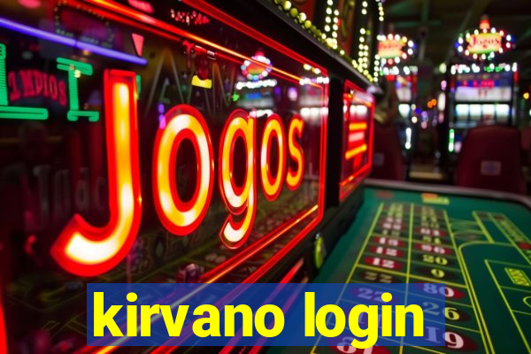 kirvano login