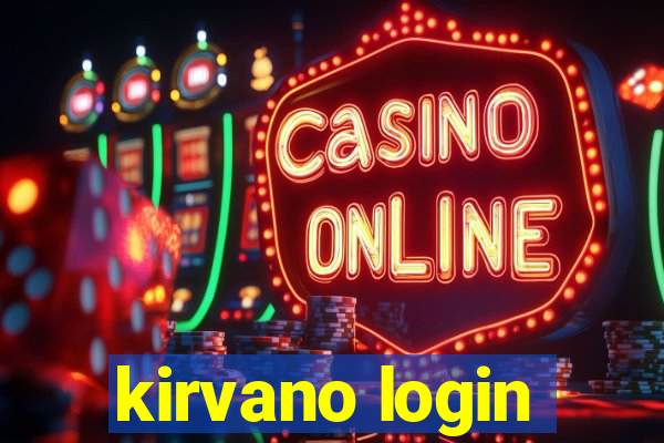 kirvano login