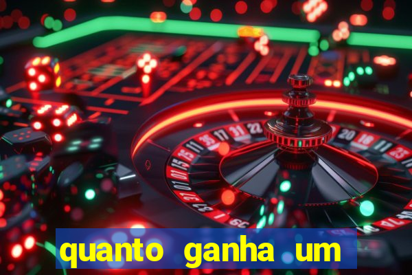 quanto ganha um gandula do flamengo