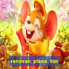 renovar plano tim beta por sms