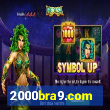 2000bra9.com