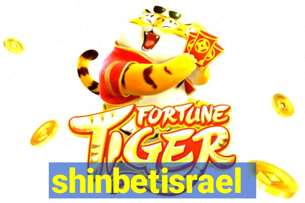 shinbetisrael