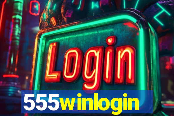 555winlogin