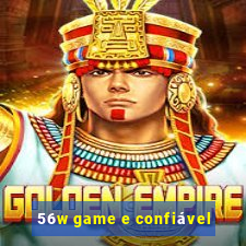 56w game e confiável